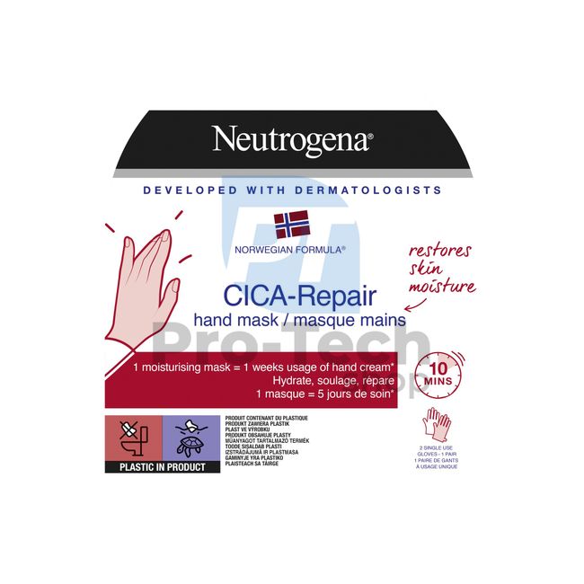Neutrogena CICA Reparatur Regenerierende Hand Maske 1pc 30550
